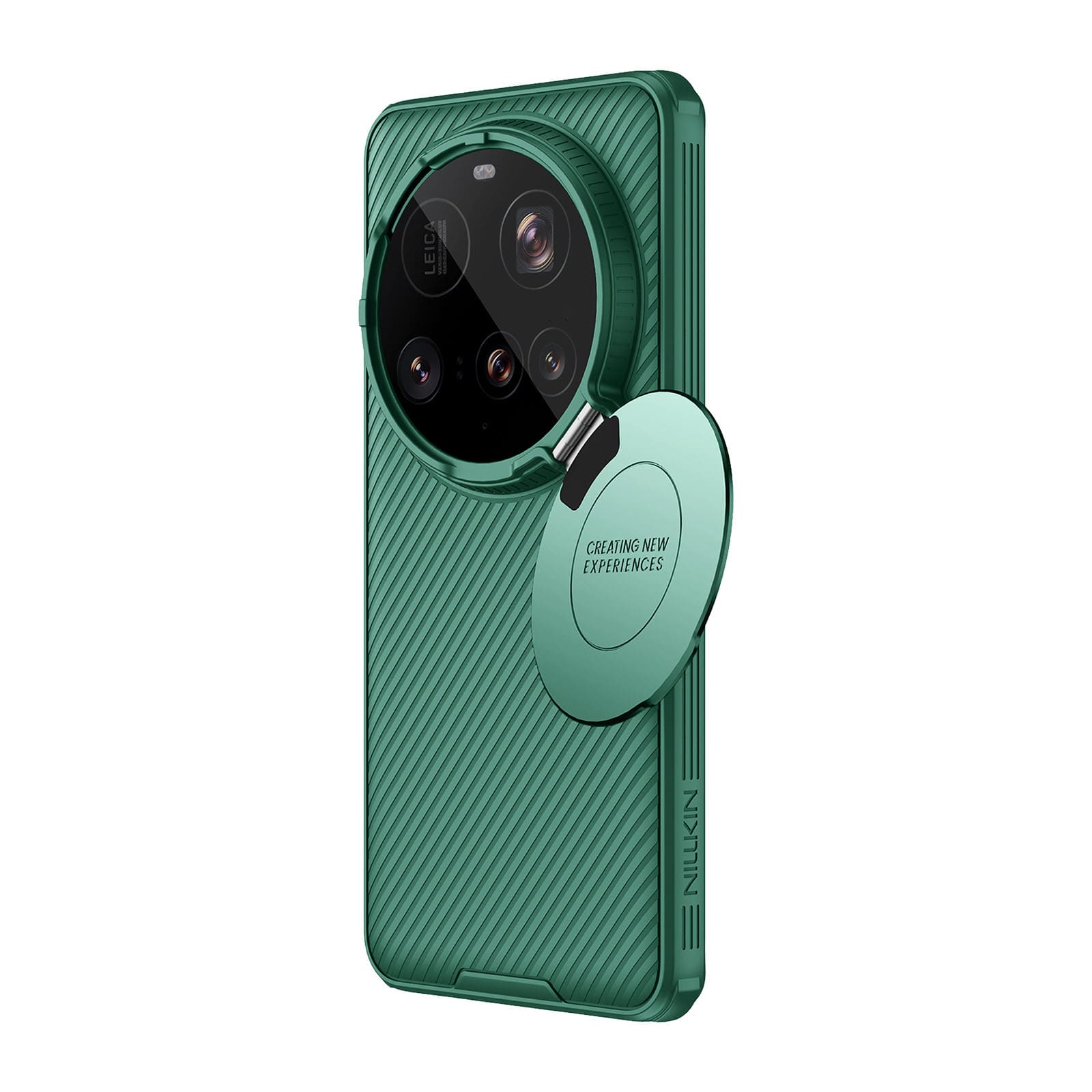 Xiaomi 15 Ultra / Deep Green