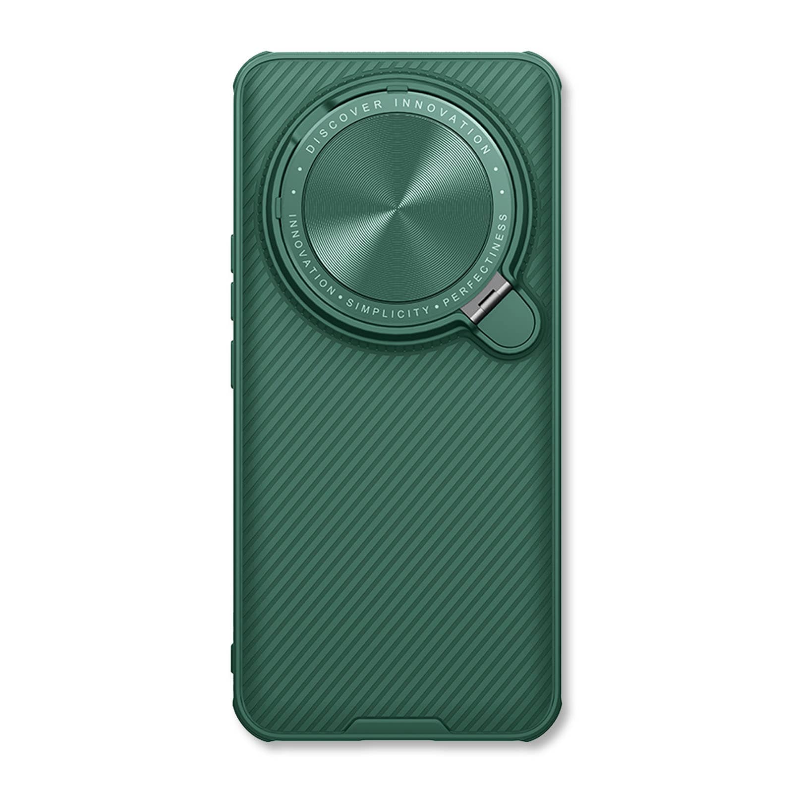 Xiaomi 14 Ultra / Deep Green