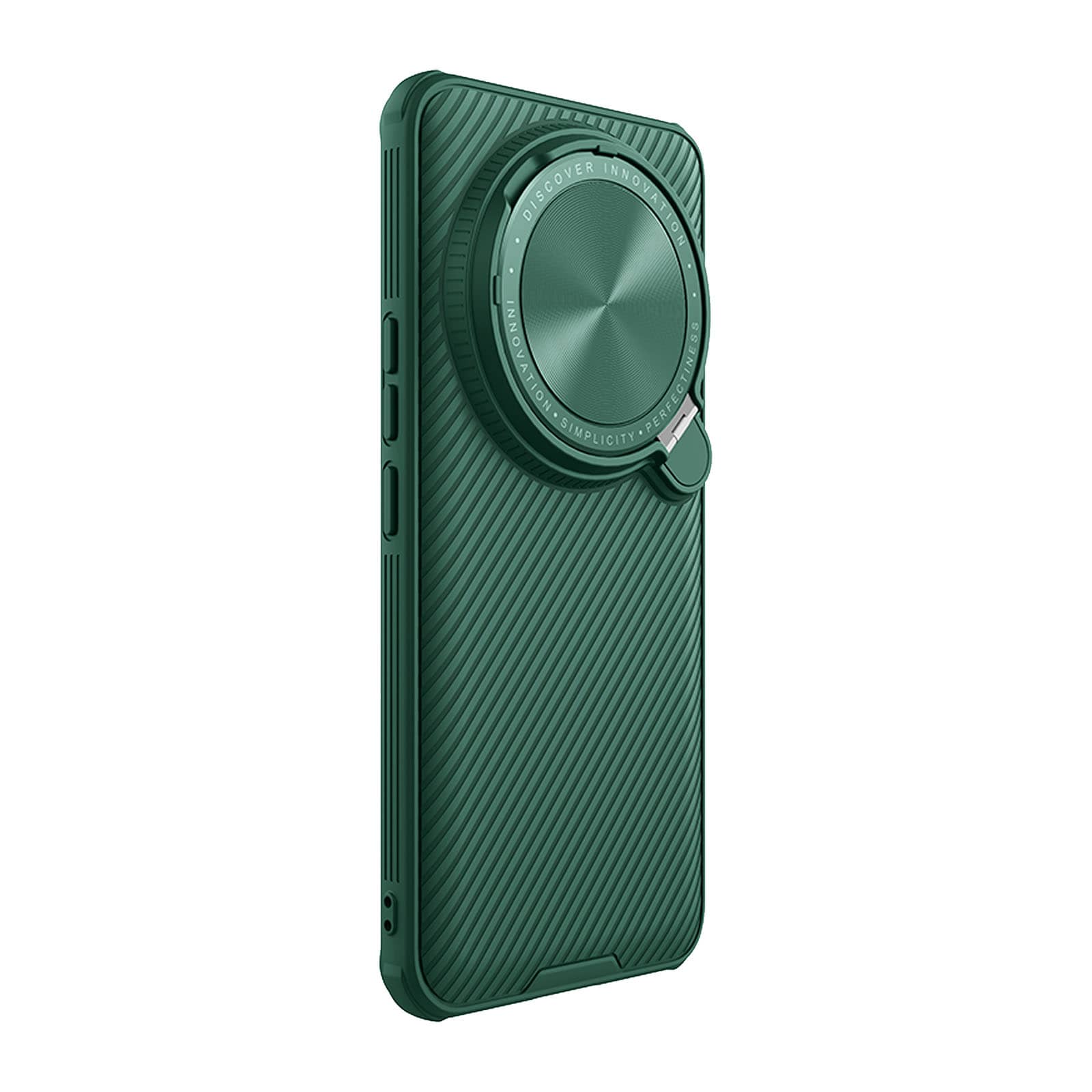 Xiaomi 14 Ultra / Deep Green