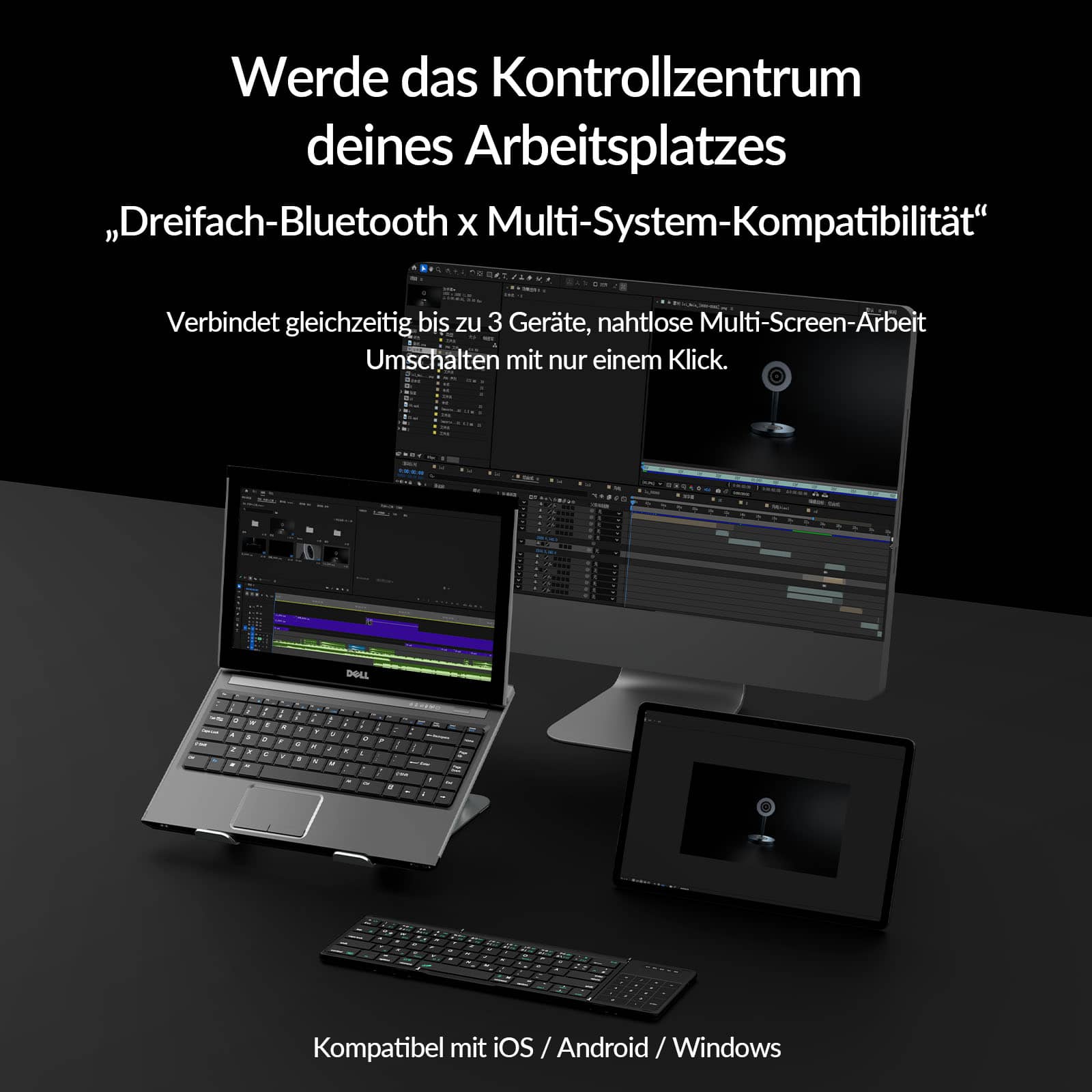 German / Deep Forest Black