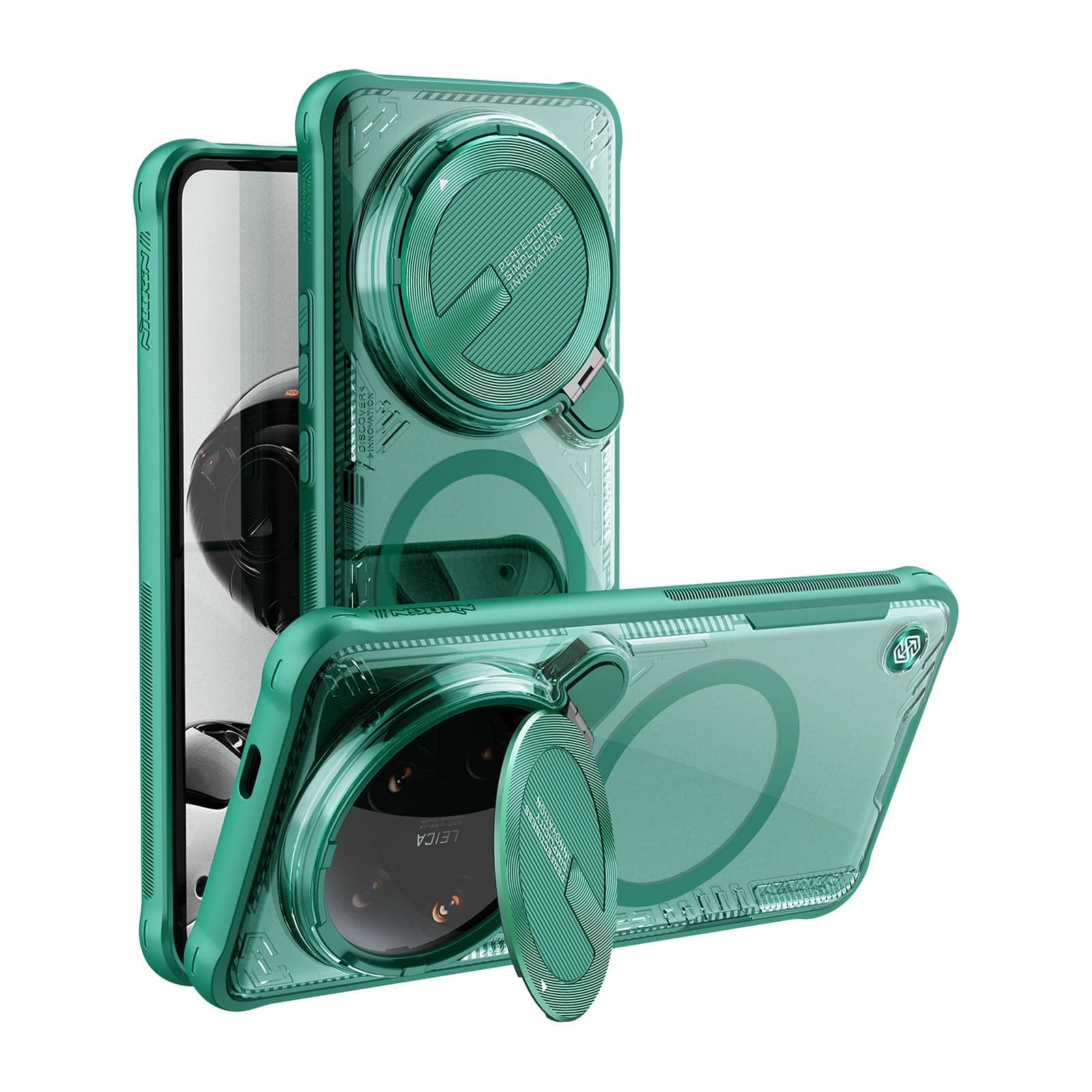 Xiaomi 15 Ultra / Green