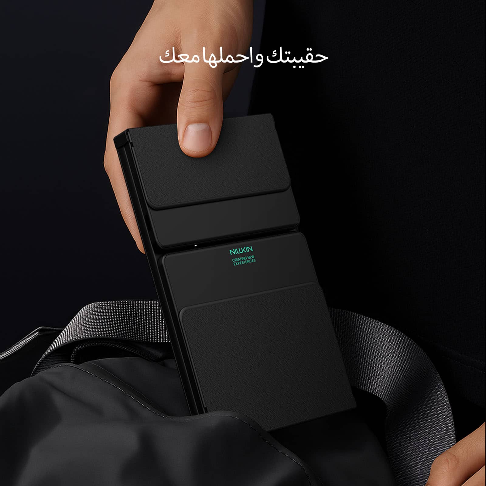 Arabic / Jet Black