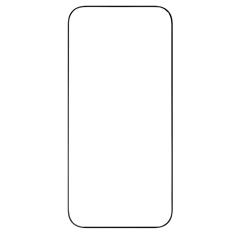 Fully Guard Glass Screen Protector for iPhone 17 Series
