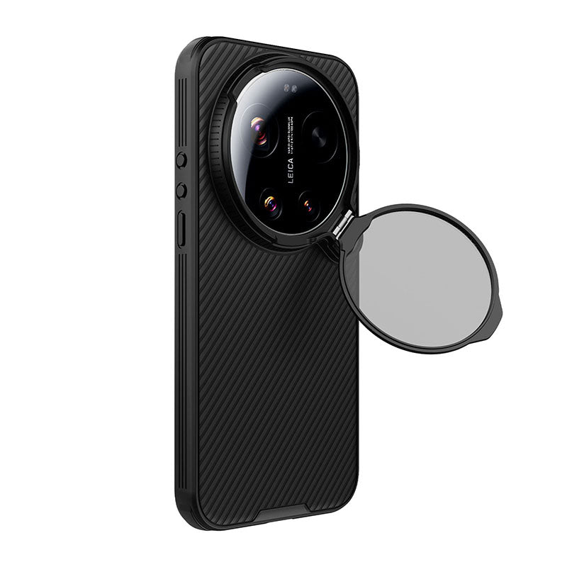 Xiaomi 17 Ultra (6.9") / Black