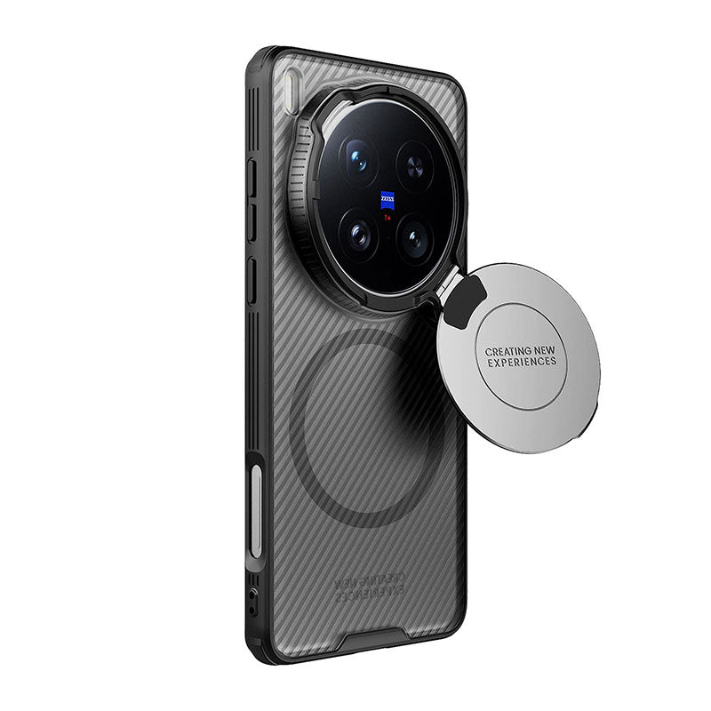 Vivo X200 Ultra / Translucent Black